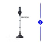▫️ جارو برقی ایستاده مایر مدل MR19700 maier vacuum cleaner 19700