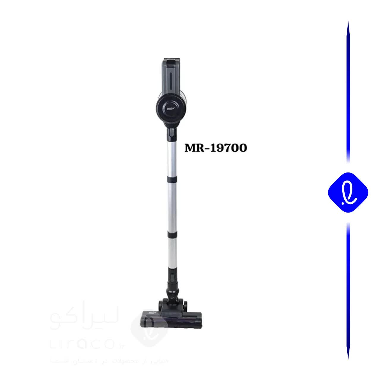 ▫️ جارو برقی ایستاده مایر مدل MR19700 maier vacuum cleaner 19700
