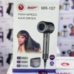 ▫️ سشوار مایر مدل mr-107 mr-107 Maier hair dryer model